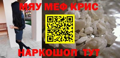 ПСИЛОЦИБИНОВЫЕ ГРИБЫ Свободный
