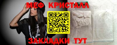 Альфа ПВП Рыбинск