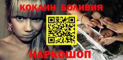 скорость mdpv Севастополь