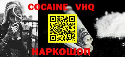 ПСИЛОЦИБИНОВЫЕ ГРИБЫ Северобайкальск
