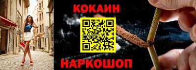 ПСИЛОЦИБИНОВЫЕ ГРИБЫ Свободный