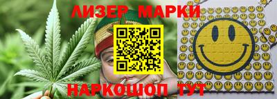 ПСИЛОЦИБИНОВЫЕ ГРИБЫ Свободный