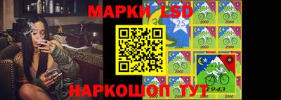 ПСИЛОЦИБИНОВЫЕ ГРИБЫ Свободный