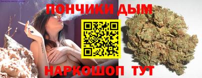 скорость mdpv Севастополь
