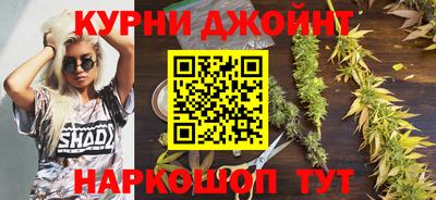 скорость mdpv Севастополь