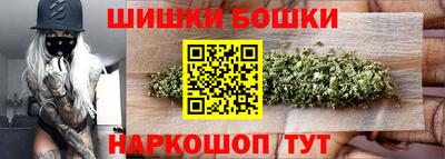 ПСИЛОЦИБИНОВЫЕ ГРИБЫ Северобайкальск