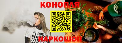 скорость mdpv Севастополь