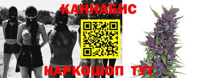 скорость mdpv Севастополь