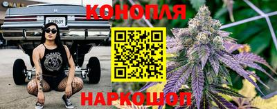 ПСИЛОЦИБИНОВЫЕ ГРИБЫ Северобайкальск