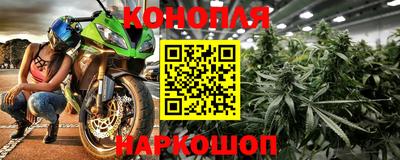 ПСИЛОЦИБИНОВЫЕ ГРИБЫ Северобайкальск