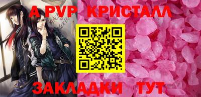 ПСИЛОЦИБИНОВЫЕ ГРИБЫ Свободный