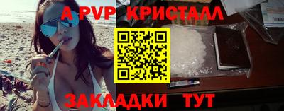 ПСИЛОЦИБИНОВЫЕ ГРИБЫ Свободный