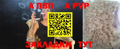 ПСИЛОЦИБИНОВЫЕ ГРИБЫ Северобайкальск
