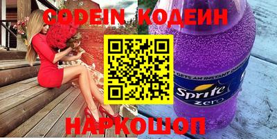ПСИЛОЦИБИНОВЫЕ ГРИБЫ Свободный