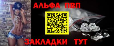 скорость mdpv Севастополь
