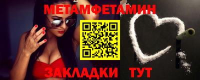 скорость mdpv Севастополь