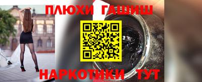ПСИЛОЦИБИНОВЫЕ ГРИБЫ Свободный