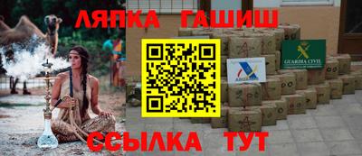 скорость mdpv Севастополь
