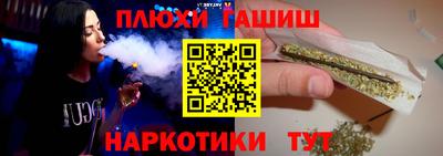 ПСИЛОЦИБИНОВЫЕ ГРИБЫ Свободный