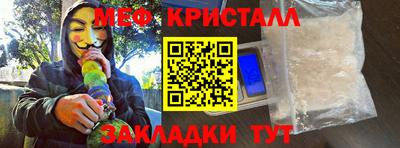 ПСИЛОЦИБИНОВЫЕ ГРИБЫ Свободный