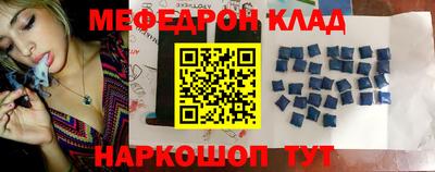 ПСИЛОЦИБИНОВЫЕ ГРИБЫ Свободный
